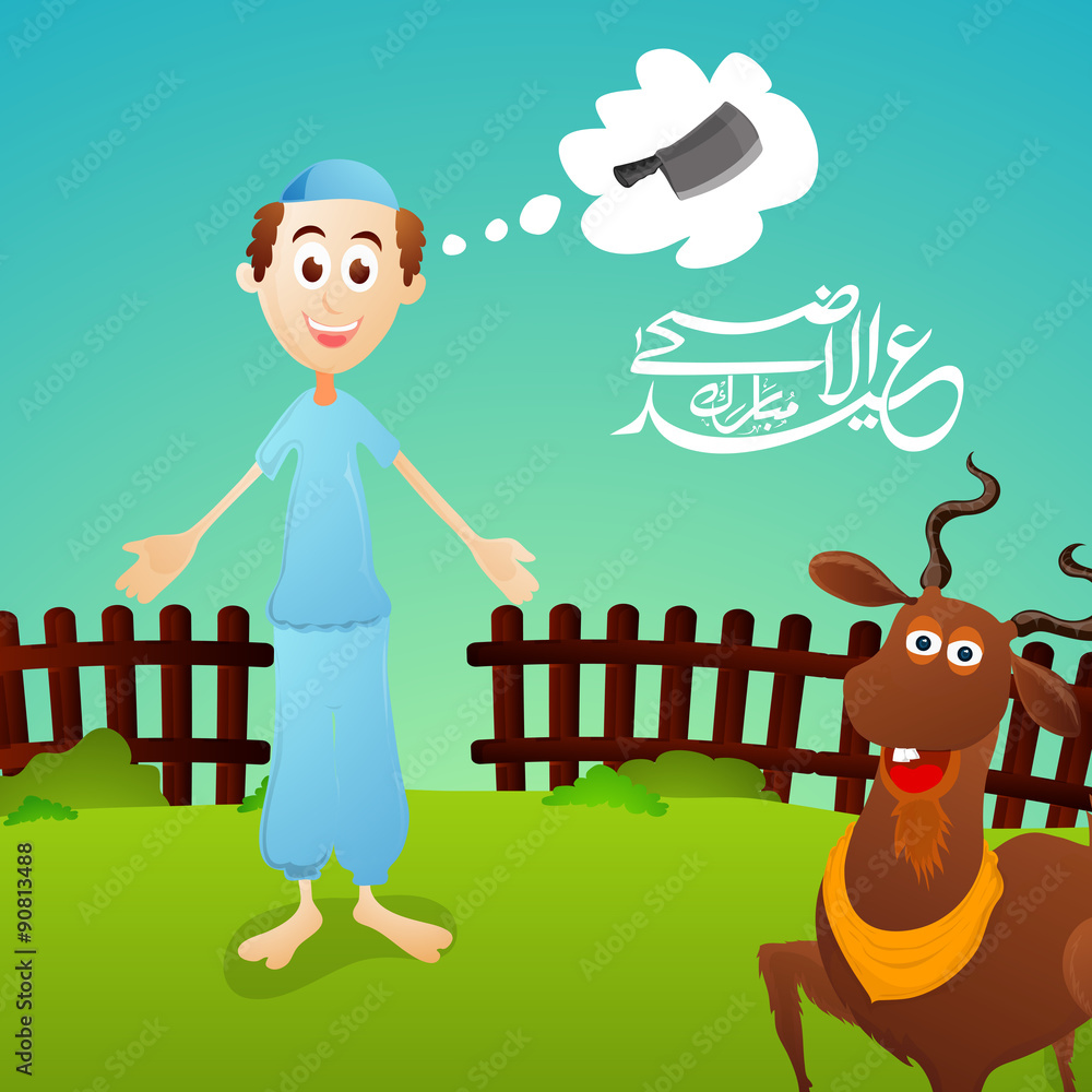 Fototapeta premium Eid-Al-Adha celebration with chopper and goat.