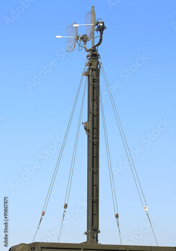 Antenna