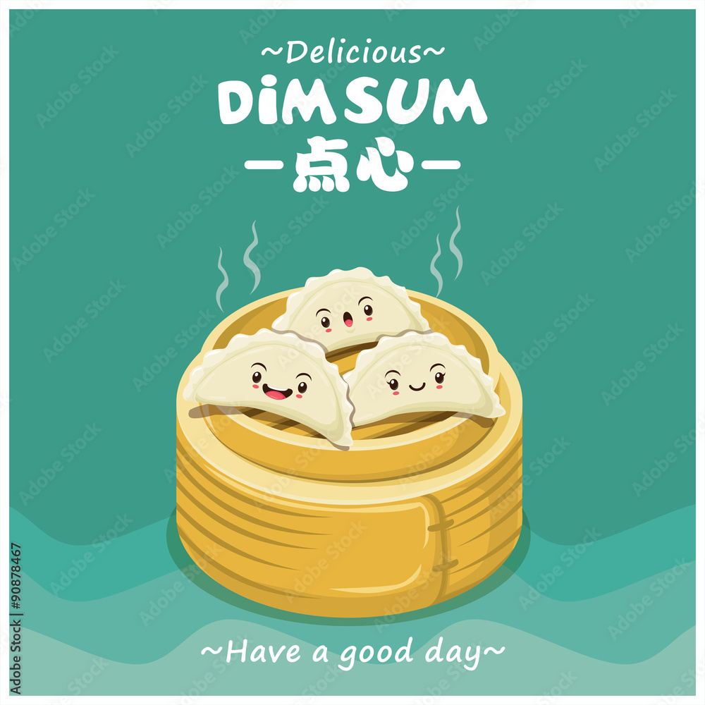 Vettoriale Stock Vintage dim sum poster design. Chinese text means a