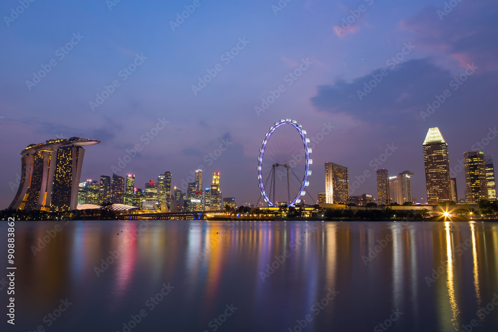 Fototapeta premium Singapore city