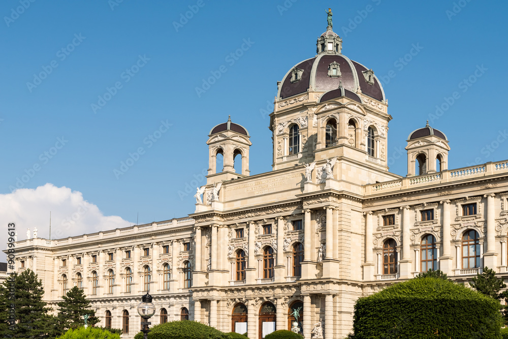 Built In 1891 The Kunsthistorisches Museum (Museum of Art History Or Museum of Fine Arts) is an art museum in Vienna and was opened by Emperor Franz Joseph.