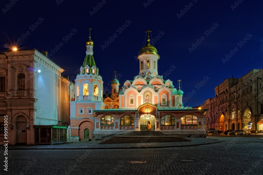 Moscow. The Church of Our Lady of Kazan on Red Square