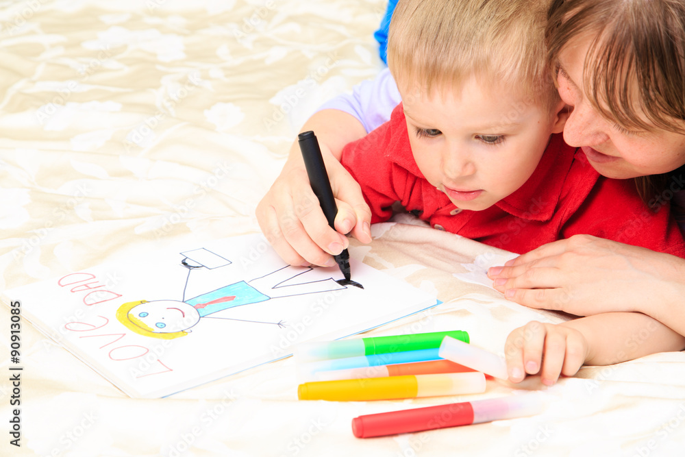 mother and son drawing present for daddy mother and son drawing present for daddy