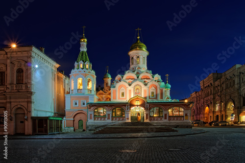 Moscow. The Church of Our Lady of Kazan on Red Square