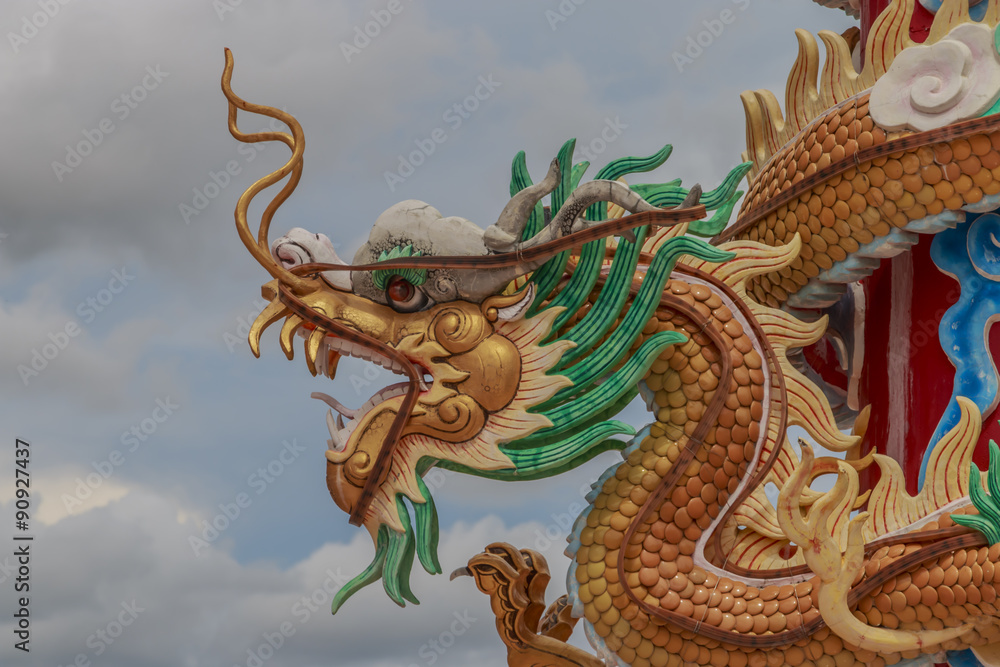 Chinese Dragon