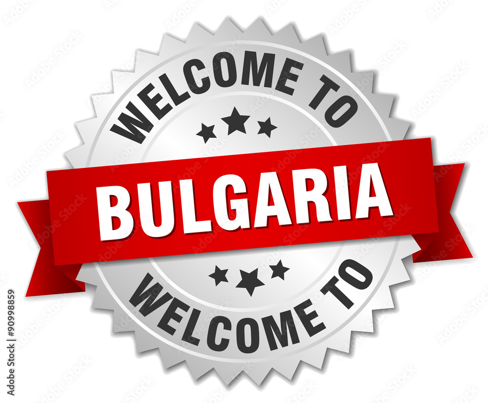Bulgaria 3d silver badge with red ribbon Bulgaria 3d silver badge with red ribbon