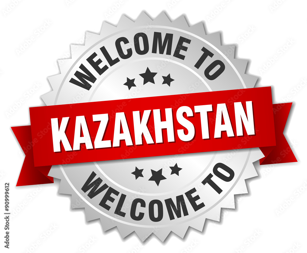 Kazakhstan 3d silver badge with red ribbon Kazakhstan 3d silver badge with red ribbon