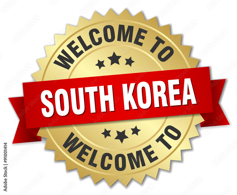 South Korea 3d gold badge with red ribbon South Korea 3d gold badge with red ribbon