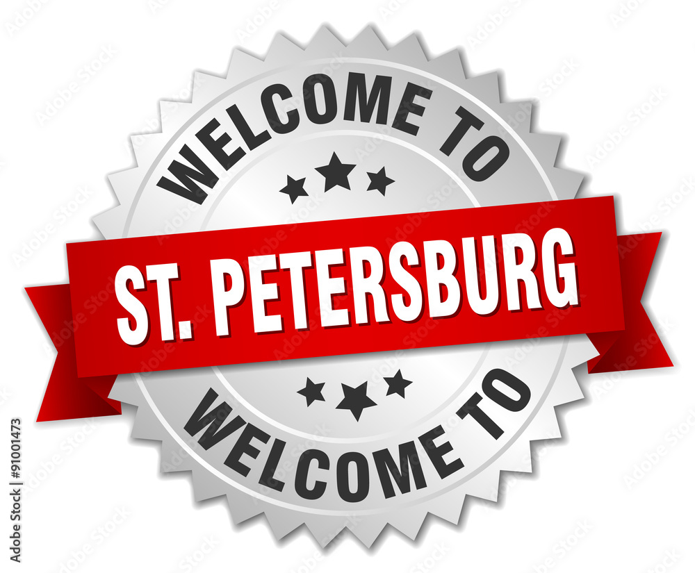 St. Petersburg 3d silver badge with red ribbon St. Petersburg 3d silver badge with red ribbon