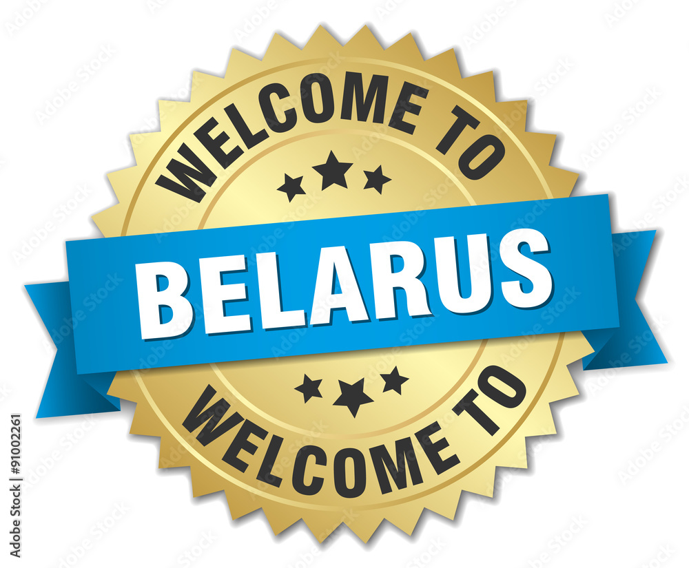 Belarus 3d gold badge with blue ribbon Belarus 3d gold badge with blue ribbon