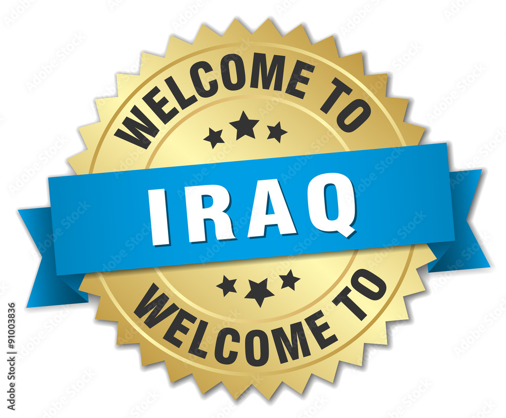Iraq 3d gold badge with blue ribbon Iraq 3d gold badge with blue ribbon