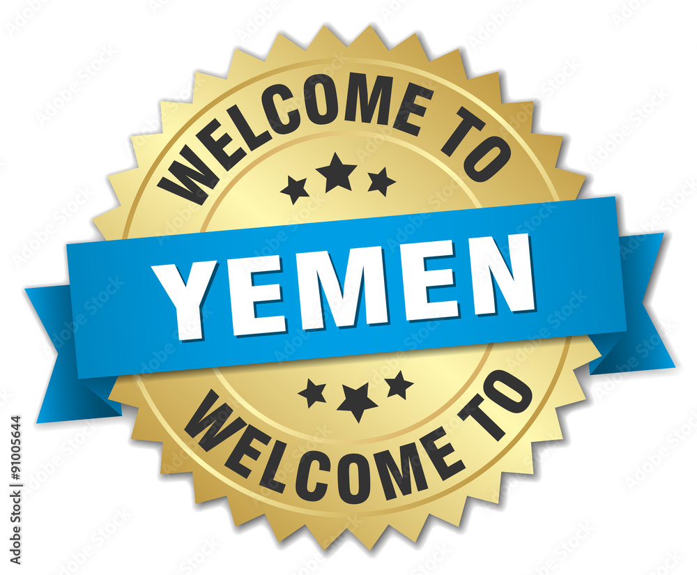 Yemen 3d gold badge with blue ribbon