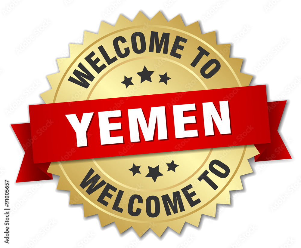 Yemen 3d gold badge with red ribbon Yemen 3d gold badge with red ribbon