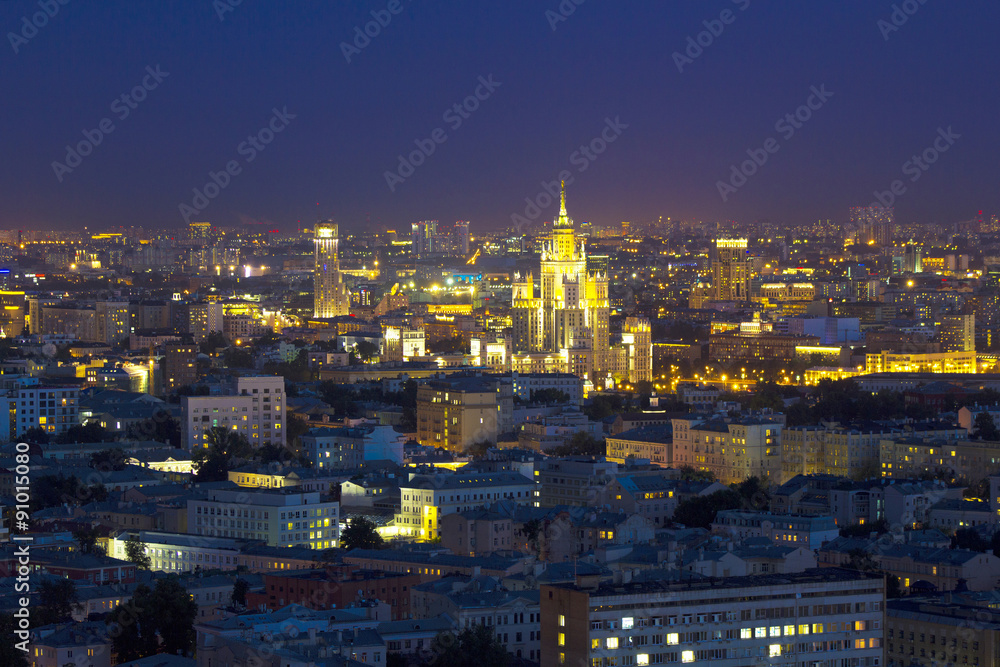 Landscape Moscow city, Moscow, Russia