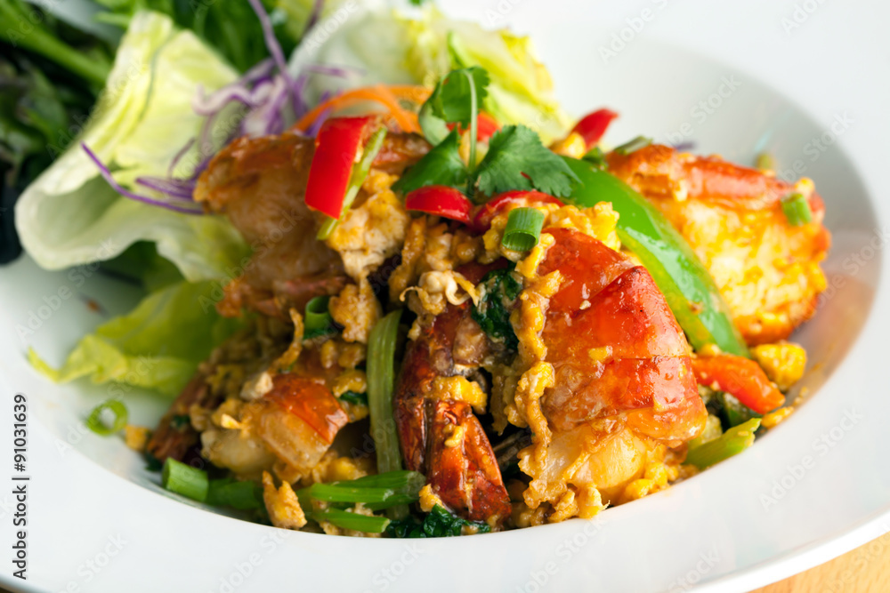 Thai Jumbo Shrimp Salad