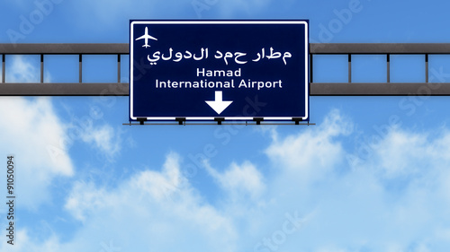 Doha Quatar Airport Highway Road Sign photo