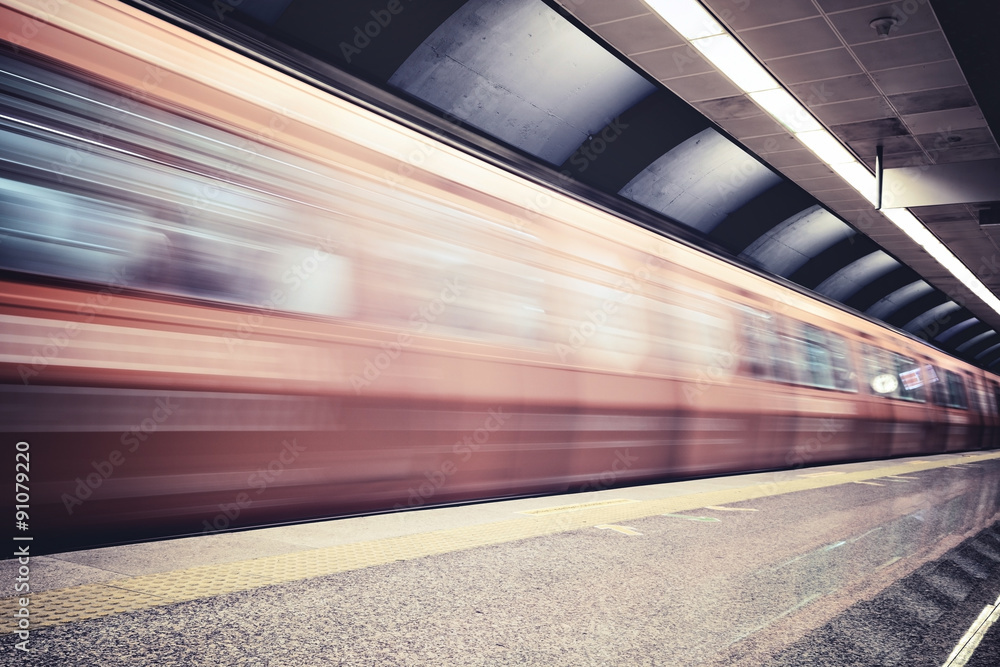 Subway station