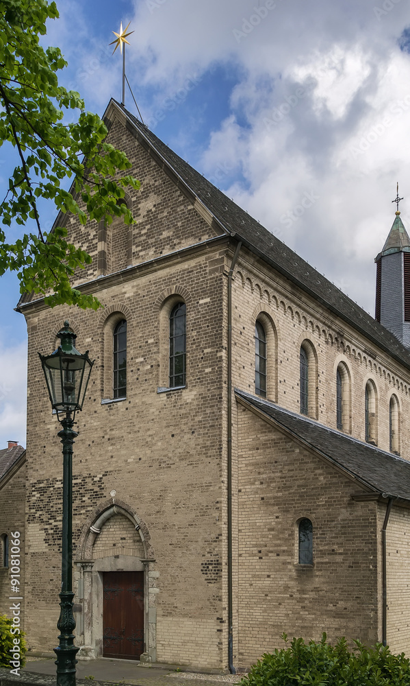 St. Suitbertus Basilica,Dusseldorf, Germany