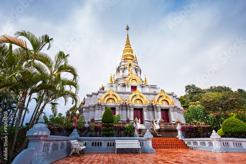 Wat Santikhiri