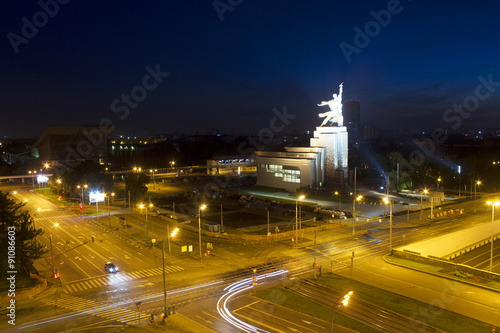 Landscape Moscow city, Moscow, Russia