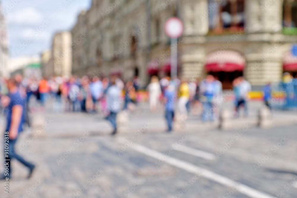 Abstract blurred city background