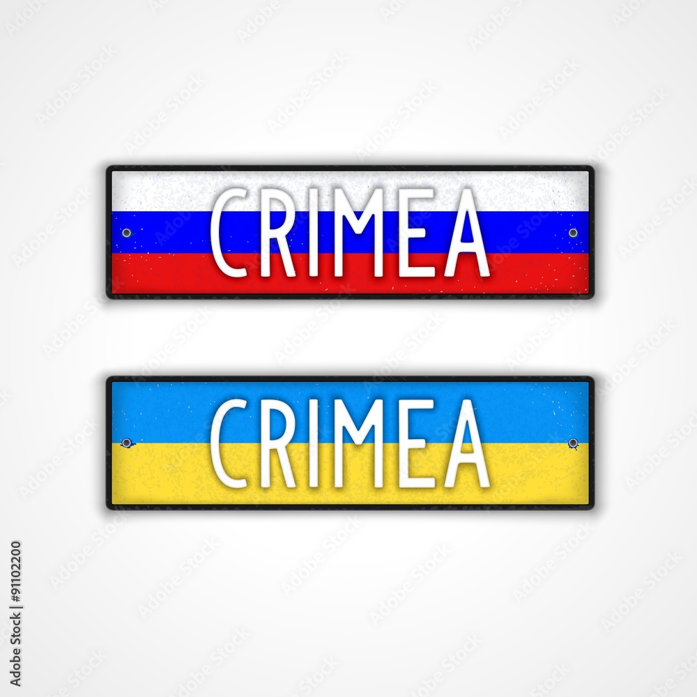 Crimean car signs