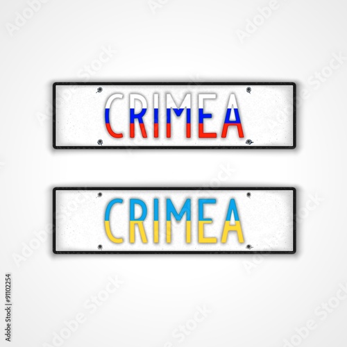 Crimean car signs