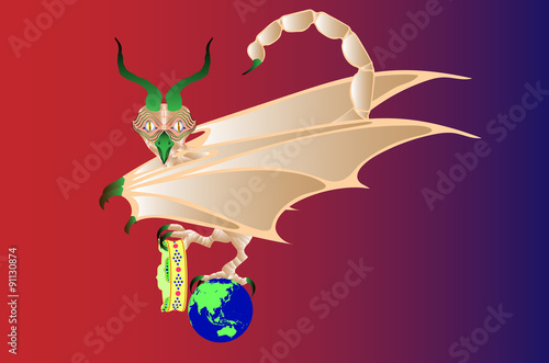 Chimera