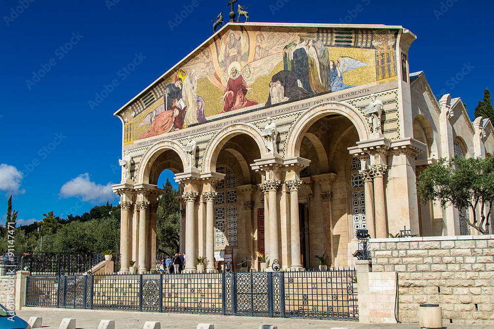 Church of All Nations, Church or Basilica of the Agony, 