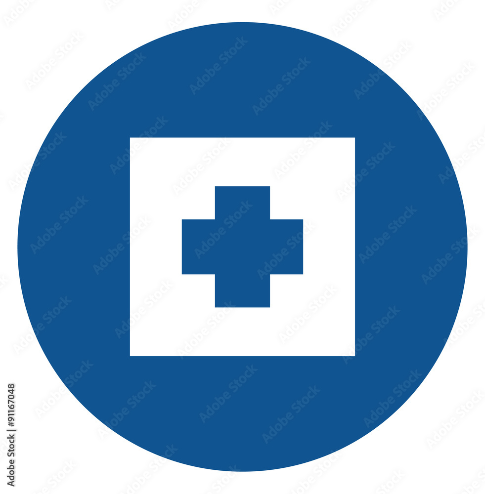 First Aid or medicine symbol vector image First Aid or medicine symbol vector image