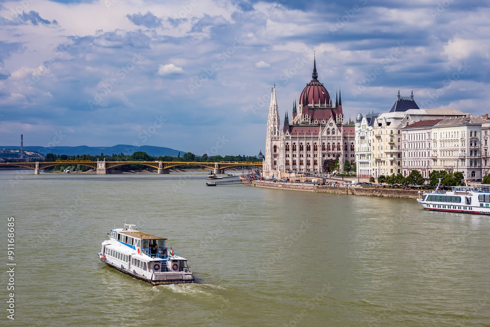 Hungarian Parliament - Budapest - Hungary