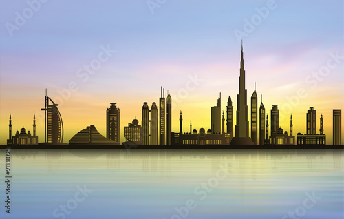 Dubai city skyline at sunset