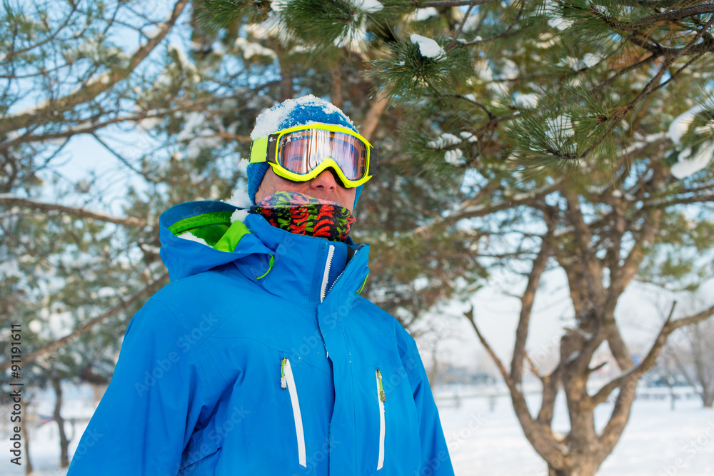 Snowboarder in the sunglasses mask Snowboarder in the sunglasses mask