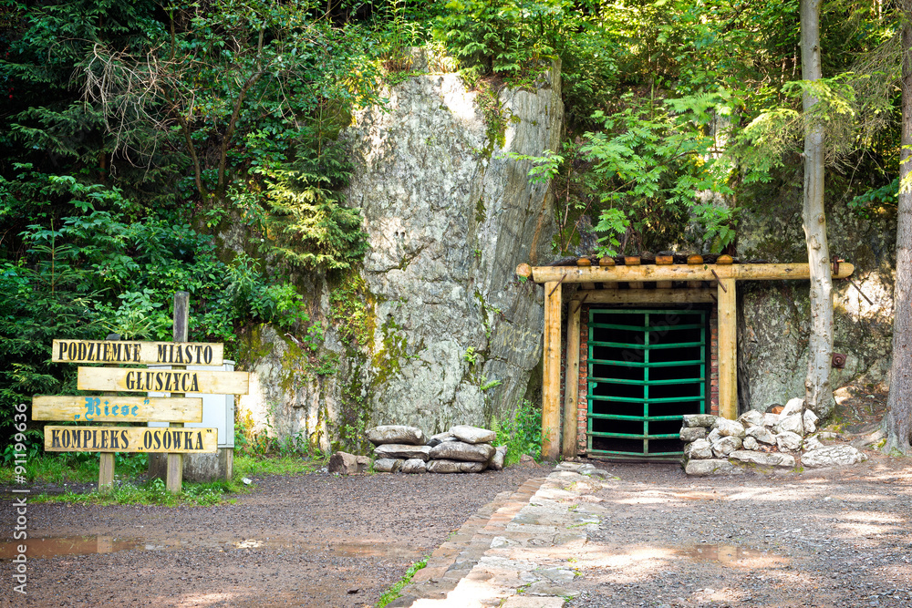 The entrance to the tunnels built by the Nazis in Poland The entrance to the tunnels built by the Nazis in Poland