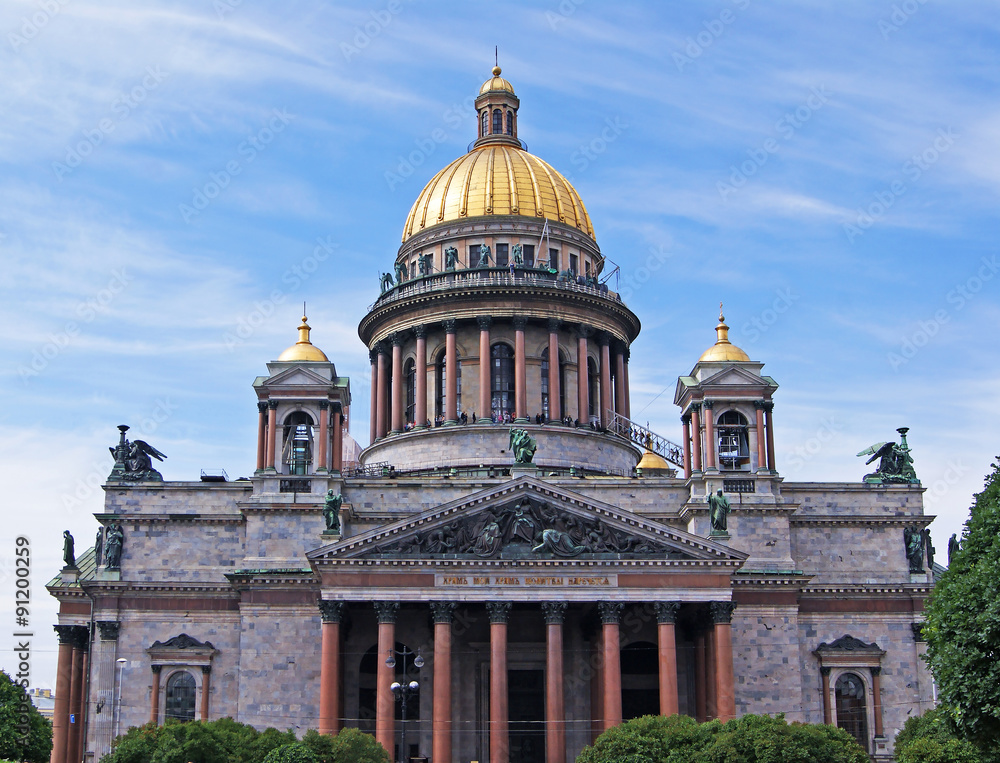 View of Isaac Cathedral in Saint Petersbug