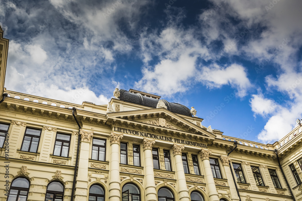 Fototapeta premium Vilnius oldtown street ,Lithuania