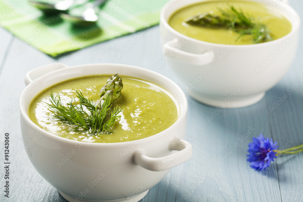 Delicious soup with asparagus. Delicious soup with asparagus.
