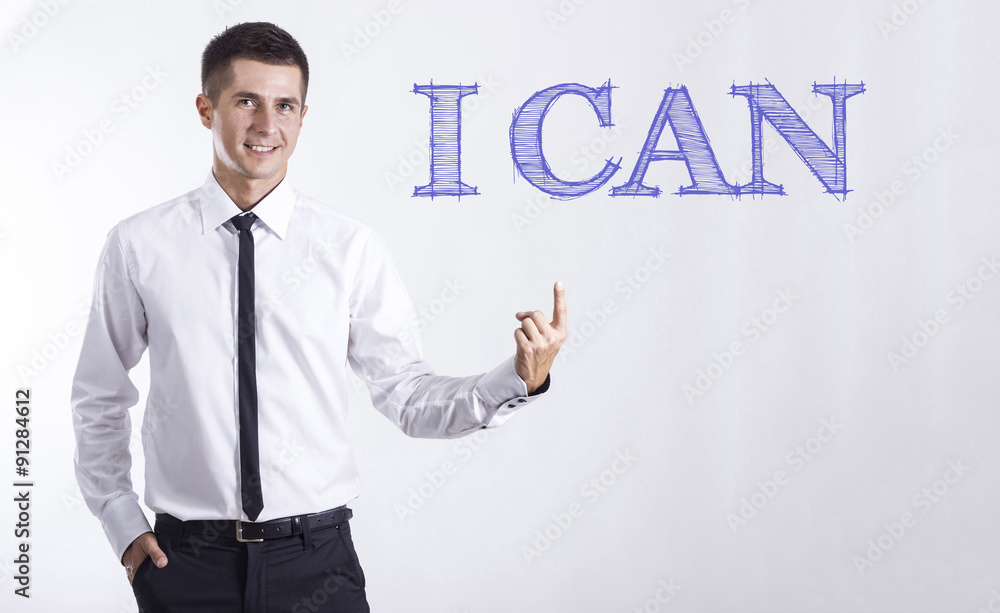 I CAN I CAN
