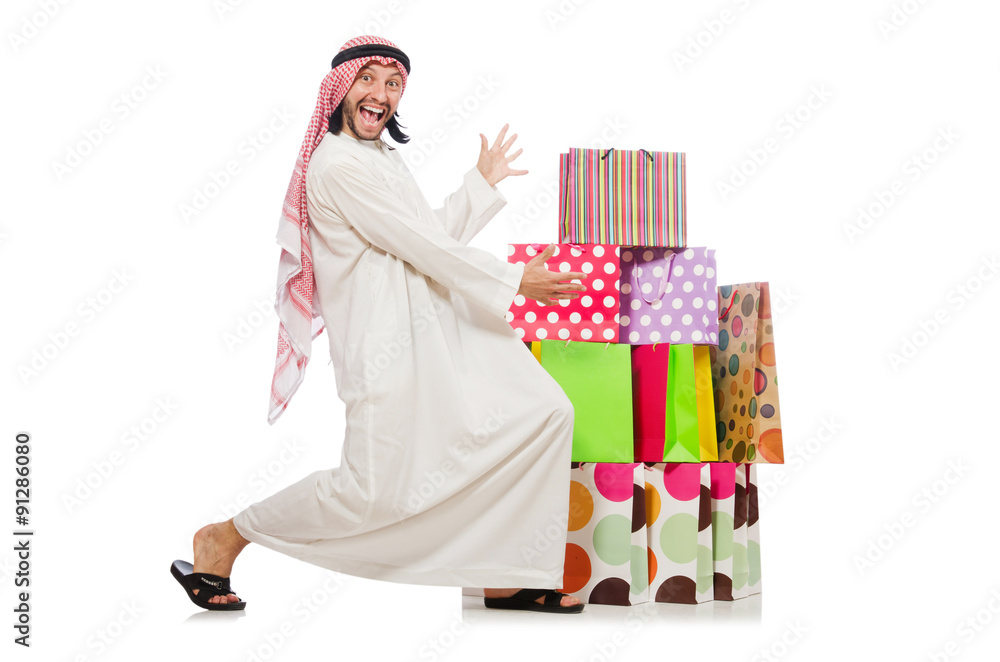 Arab man with shopping bags Arab man with shopping bags
