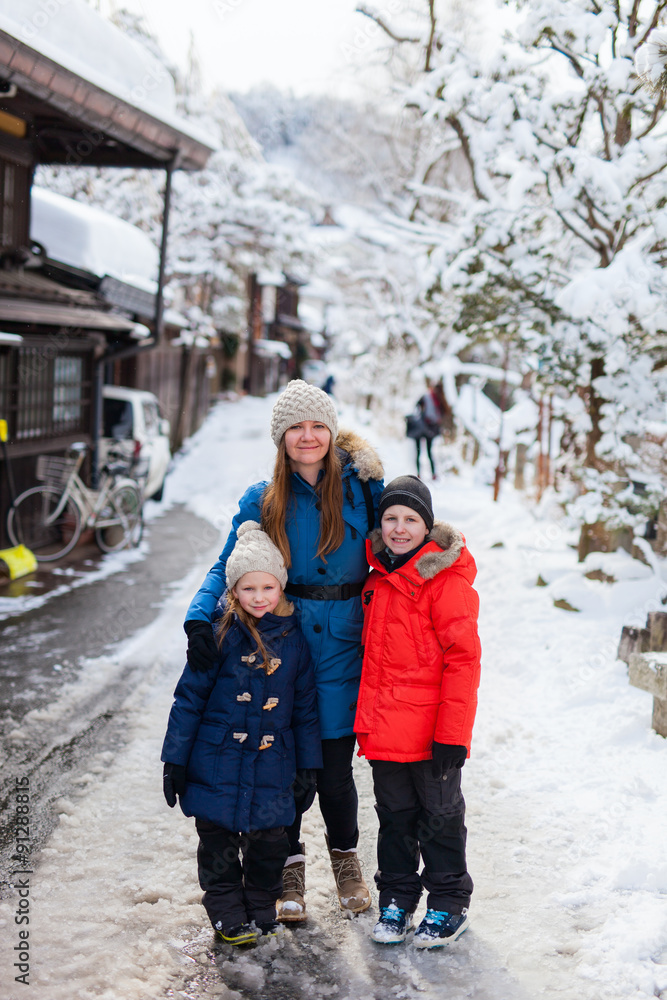 Family in Takayama town