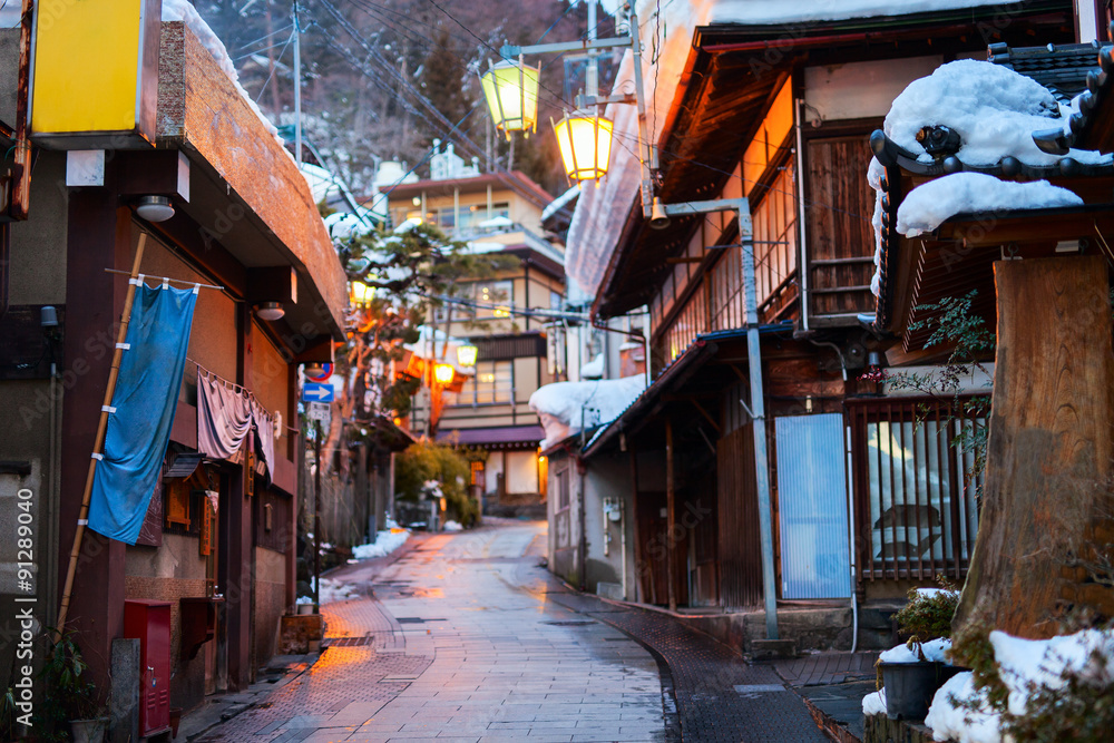 Fototapeta premium Miasteczko z gorącymi źródłami Shibu Onsen