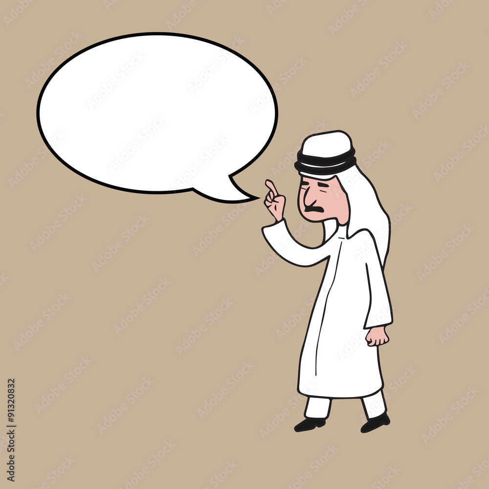 Speech balloon Arab Speech balloon Arab