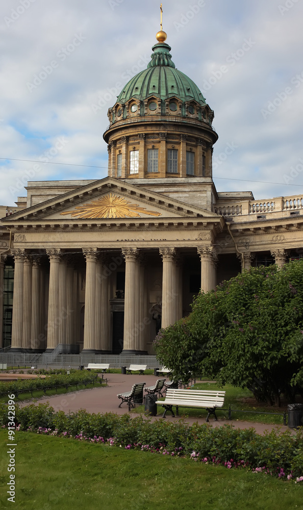 Kazan Orthodox Cathedral. Saint-Petersburg, Russia