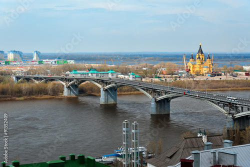 View of Nizhny Novgorod. Kanavinsky bridge. photo