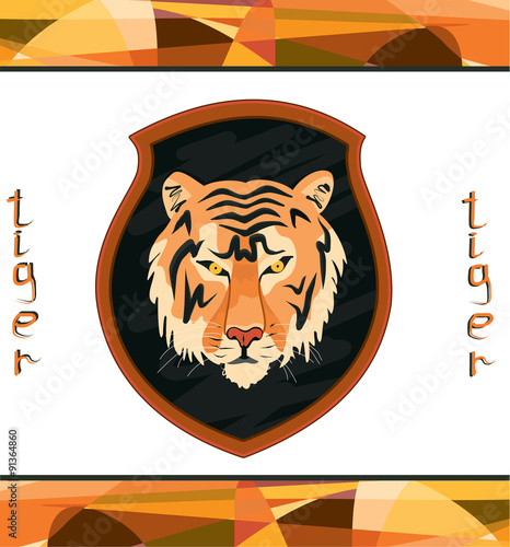 Fototapeta Naklejka Na Ścianę i Meble -  Hunting trophy - Tiger