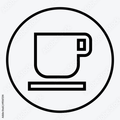  Simplistic coffee cup icon vector