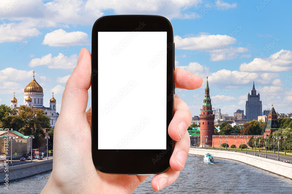 Naklejka premium smartphone with cut out screen and Moscow