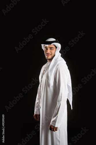 Portrait of Emirati man. photo