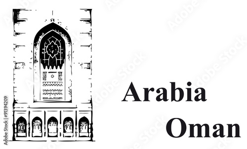 Vector window mosque