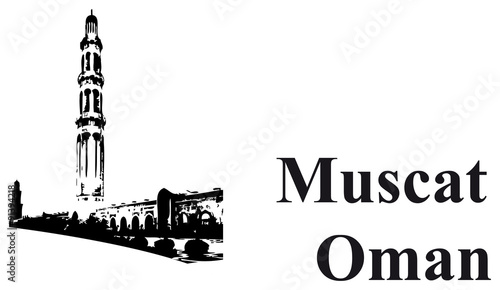 Illustration Mosque Muscat Oman